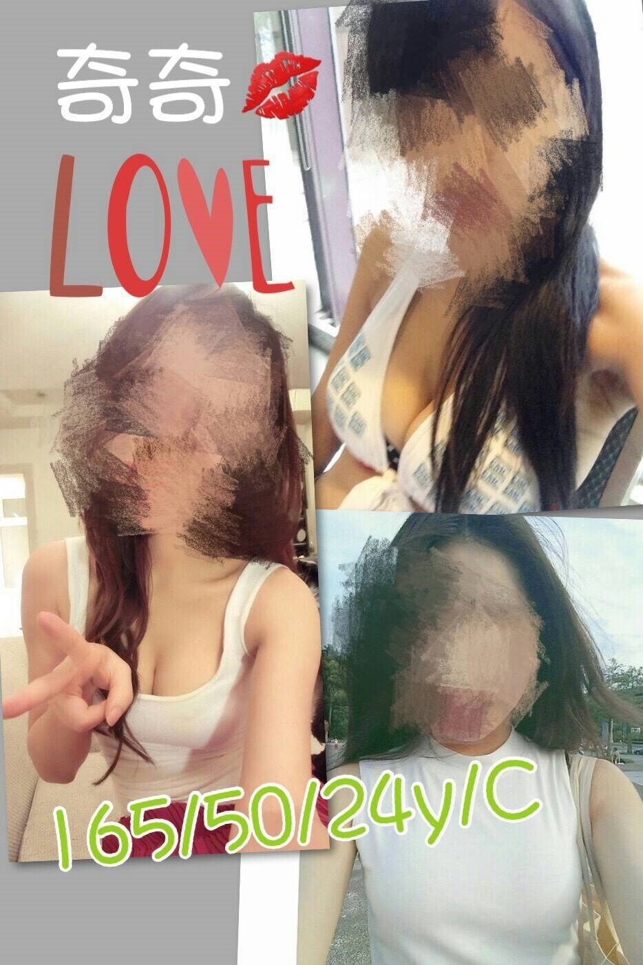 極漱金門外送 思靜 台灣女孩 可愛嫩妹